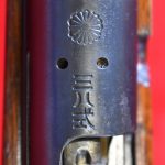 Sold - MON SEPT 5, VERY RARE MUKDEN ARSENAL MARKED JAPANESE ARISAKA TYPE 38 CARBINE, VERY NICE!
