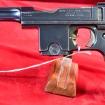 SOLD, VERY RARE & SELDOM SEEN, GERMAN WWI OCCUPATION PRODUCTION 1910 BERGMANN BAYARD PISTOL, MINT SHARP TEXTBOOK EXAMPLE!