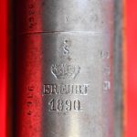 SOLD, RARE & VERY CHOICE ERFURT 1890 KAR.88 CARBINE, ALL MATCHING, VERY RARE UNIT MARKING- SIEGE TRAIN ARTILLERY POSEN! PRE 98 ANTIQUE!