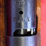 SOLD JAPANESE WWII TYPE 99 RIFLE, EARLY PRODUCTION NAGOYA 4th SERIES, MINT AND MATCHING DOWN TO THE DUST COVER!