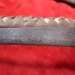 SOLD JAPANESE ARMY OFFICERS SHIN GUNTO SWORD, OLD ANCESTRAL BLADE, VERY NICE TEMPER LINE!