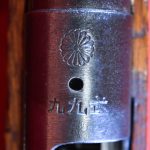 SOLD THU APR 20, JAPANESE WWII ARISAKA TYPE 99 RIFLE, EARLY PRODUCTION KOKURA 22nd SERIES, ALL MATCHING DOWN TO THE DUSTCOVER WITH CAPTURE PAPERS TOO!