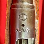HOLD  JAPANESE WWII ARISAKA TYPE 99 RIFLE, VERY EARLY PRODUCTION NAGOYA 1st SERIES, MATCHING DOWN TO THE DUST COVER!