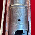 SOLD SCARCE 32rd SERIES TOYO KOGYO MADE TYPE 99 ARISAKA 7.7mm RIFLE, WITH SLING & MATCHING DUSTCOVER!