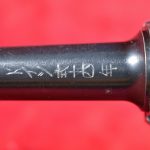 WED APR 3, GERMAN WWII 1940, 42 CODE P.08 LUGER, WITH JAPANESE KANJI MARKINGS, MINT SHARP!