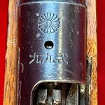 TUE OCT 29, JAPANESE WWII ARISAKA TYPE 99 SERVICE RIFLE, EARLY PRODUCTION NAGOYA NO SERIES, ALL MATCHING!