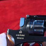 SOLD VERY CHOICE, JAPANESE TYPE 26 SERVICE REVOLVER, ORIGINAL FINISH & MATCHING, MINT SHARP!