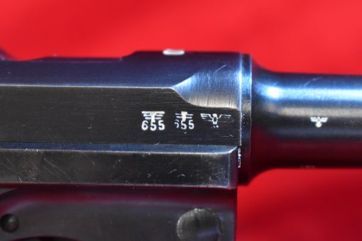THU JUL 17, VERY SCARCE & UNUSUAL GERMAN WWII 1940/BYF, NON-STANDARD, OUT OF SEQUENCE P.08 LUGER PISTOL, MATCHING & MINT, JAN STILL PAGE 22! - Image 5