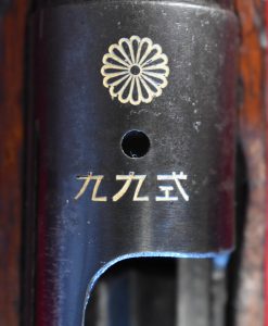 MON AUG 4, JAPANESE WWII TYPE 99 RIFLE, EARLY PRODUCTION TOYO KOGYO 31st SERIES, VERY SHARP AND MATCHING DOWN TO THE DUST COVER!