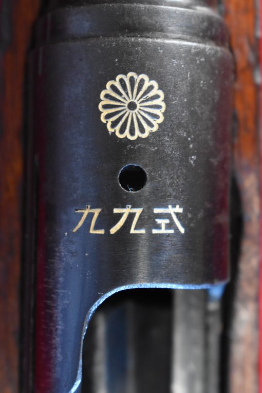 MON AUG 4, JAPANESE WWII TYPE 99 RIFLE, EARLY PRODUCTION TOYO KOGYO 31st SERIES, VERY SHARP AND MATCHING DOWN TO THE DUST COVER! - Image 1
