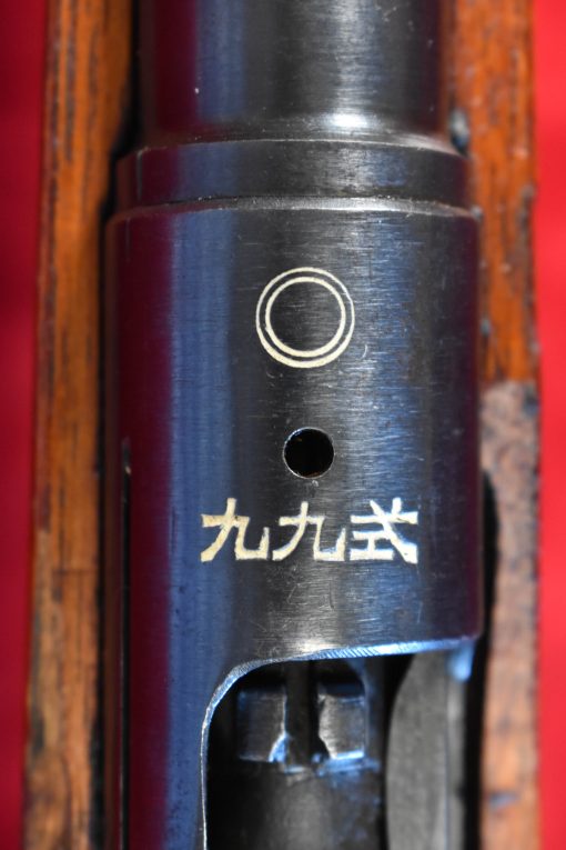 MON AUG 4, VERY RARE EARLY JAPANESE TYPE 99 CONCENTRIC CIRCLE RIFLE, NAGOYA ARSENAL #601, ALL MATCHING, MINT CONDITION! - Image 1