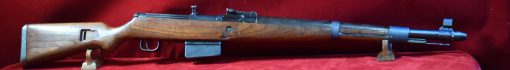 MON AUG 4, EXCEPTIONAL GERMAN WWII DUV43 CODED G.41 SEMI-AUTO RIFLE, ALL MATCHING AND MINT! - Image 2
