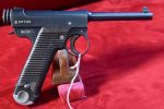 TUE AUG 5, EARLY JAPANESE TYPE 14 PISTOL, NAGOYA NAMBU 10.6 DATE (JUN, 1935), MATCHING MAG, NICE!