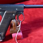 FRI OCT 17, EARLY JAPANESE TYPE 14 PISTOL, NAGOYA NAMBU 10.6 DATE (JUN, 1935), MATCHING MAG, NICE!