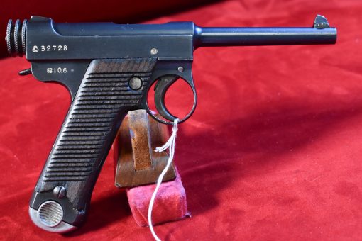 TUE AUG 5, EARLY JAPANESE TYPE 14 PISTOL, NAGOYA NAMBU 10.6 DATE (JUN, 1935), MATCHING MAG, NICE! - Image 1