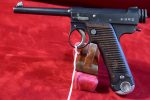 TUE AUG 5, EARLY JAPANESE TYPE 14 PISTOL, NAGOYA NAMBU 10.6 DATE (JUN, 1935), MATCHING MAG, NICE! - Image 3