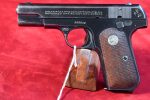 FRI AUG 1, ULTRA RARE & RABIDLY DESIRABLE, US WWII BLUED 1903 COLT POCKET HAMMERLESS PISTOL, “US PROPERTY” VERY EARLY JAN,1942 SHIPMENT, WB CARTOUCHED, VERY SHARP!