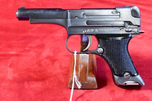 THU SEP 18, HARD TO FIND, 1940 PRODUCTION JAPANESE TYPE 94 NAMBU PISTOL, 15.12 DATE (Dec,1940), MATCHING MAG, MINT SHARP! - Image 3