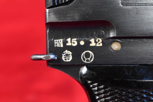 THU SEP 18, HARD TO FIND, 1940 PRODUCTION JAPANESE TYPE 94 NAMBU PISTOL, 15.12 DATE (Dec,1940), MATCHING MAG, MINT SHARP! - Image 4