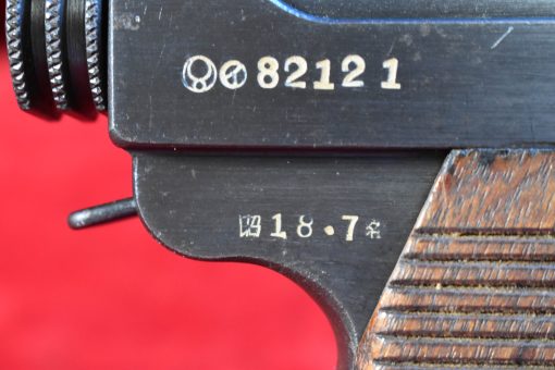 THU SEP 25, VERY CHOICE, JAPANESE WWII TYPE 14 NAMBU PISTOL, 18.7 DATE (JULY, 1943) MATCHING MAG, MINT CRISP! - Image 4
