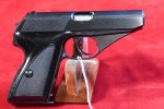 SOLD FRI SEP 5, EXCEPTIONAL & NEAR NEW 99.9%, UN-ISSUED MAUSER HSc PISTOL, LATE 1944 PRODUCTION, NAZI POLICE EAGLE/L, RARE BLACK PLASTIC GRIPS, MINT NEW! - Image 3