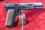 MON SEP 8, VERY HARD TO FIND SOVIET WWII 1942 DATED IZHEVSK ARSENAL TT-33 TOKAREV SERVICE PISTOL, MATCHING MAG! STALINGRAD SPECIAL! - Image 3