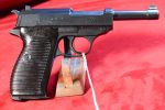 MON OCT 27,  EXTREMELY RARE WALTHER 480 CODE P.38 PISTOL, NEARLY IMPOSSIBLE TO LOCATE - Image 3