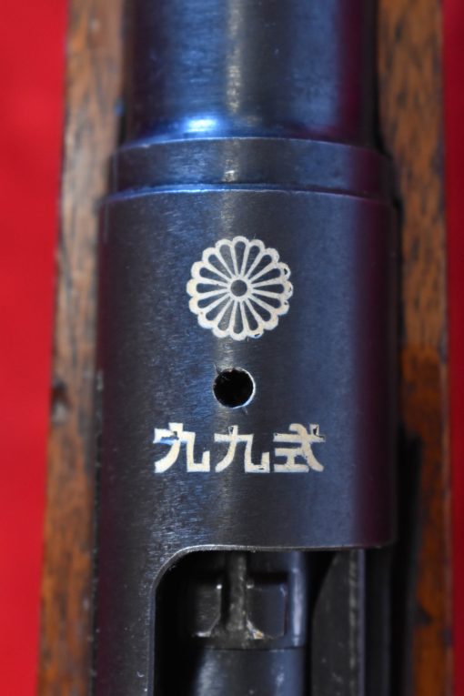 WED OCT 8, JAPANESE WWII ARISAKA TYPE 99 SERVICE RIFLE, EARLY PRODUCTION NAGOYA 1st SERIES, ALL MATCHING AND SHARP! - Image 1