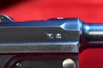 SOLD RARE 1940 MAUSER BANNER DUTCH CONTRACT LUGER, GERMAN ARMY DIVERTED & WAFFENAMTED, 1 MATCHING MAG, VERY SHARP! - Image 6