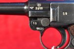 THU OCT 16, VERY RARE & UNUSUAL MAUSER BANNER LUGER, POST WAR AUSTRIAN ISSUE, VERY CRISP! - Image 5