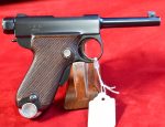 WED NOV 5, EXCEPTIONAL & EXTREMELY DESIRABLE JAPANESE BABY NAMBU PISTOL, TOKYO ARSENAL PRODUCTION, WITH MATCHING MAGAZINE, MINT CRISP STUNNING WITH MINT SRISP HOLSTER TOO! - Image 9