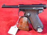 WED NOV 5, EXCEPTIONAL & EXTREMELY DESIRABLE JAPANESE BABY NAMBU PISTOL, TOKYO ARSENAL PRODUCTION, WITH MATCHING MAGAZINE, MINT CRISP STUNNING WITH MINT SRISP HOLSTER TOO! - Image 10