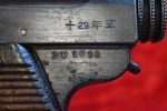 THU NOV 6, JAPANESE WWII TYPE 14 NAMBU PISTOL, JAN 1932 TOKYO ARSENAL PRODUCTION, BROPUGHT BACK BY NAVY SEABEE BATTALION 104, COMBAT SALTY! - Image 4