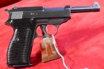 MON DEC 29, EXCEPTIONAL WALTHER ac 41 P.38 PISTOL, SCARCE “g” BLOCK 2nd VARIATION, 2 MATCHING MAG, MINT CRISP FULL RIG! - Image 7