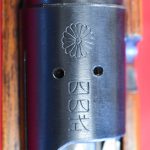 MON DEC 8, STUNNNG, NEAR NEW, JAPANESE ARISAKA TYPE 44 CARBINE, RARE PRE 1st SERIES KOKURA, 3rd TYPE MOUNT, MINT & MATCHING!