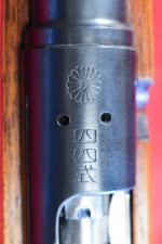MON DEC 8, STUNNNG, NEAR NEW, JAPANESE ARISAKA TYPE 44 CARBINE, RARE PRE 1st SERIES KOKURA, 3rd TYPE MOUNT, MINT & MATCHING!