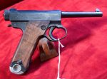WED DEC 31, OUTSTANDING LATE WAR 20.1 date (JAN, 1945) JAPANESE TYPE 14 NAMBU PISTOL, FULL 2 MATCHING MAG RIG, EVEN THE SPARE FIRING PIN IS MATCHING! ALMOST UNHEARD OF! - Image 3