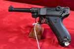 THU DEC 4, ULTA RARE, NEARLY UN-HEARD OF EAST GERMAN ERNST THALMANN LUGER PISTOL, MINT NEW WITH HOLSTER!