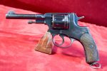 THU FEB 5, VERY SCARCE NON-IMPORT, 1913 DATED WWI IMPERIAL RUSSIAN M1895 NAGANT REVOLVER, SINGLE ACTION ENLISTED MODEL, ALL MATCHING, VERY NICE!