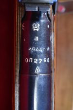 THU FEB 5, SOVIET 1944 DATED M1944 MOSIN NAGANT CARBINE,IZHEVSK ARSENAL, MINT MATCHING UN-ISSUED