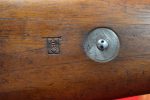 MON MAR 30, EXCEPTIONAL DWM/MAUSER MODEL 1908 BRAZILIAN SERVICE RIFLE, 7x57mm, MINT, MATCHING & WITH A MNT BAYONET AND RARE LEATHER ACTION COVER TOO! - Image 10