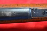 MON MAR 30, EXCEPTIONAL DWM/MAUSER MODEL 1908 BRAZILIAN SERVICE RIFLE, 7x57mm, MINT, MATCHING & WITH A MNT BAYONET AND RARE LEATHER ACTION COVER TOO! - Image 8