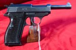 MON APR 13, WALTHER ac 42 CODE P.38 PISTOL, VERY EARLY “a” BLOCK, STILL WITH MATCHING MAG, VERY HARD TO FIND & VERY SHARP! - Image 3
