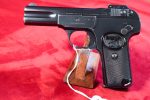 MON APR 6, EXCEPTIONAL FN MODEL 1900 PISTOL, VERY EARLY 1901 PRODUCTION, WIDELY USED IN WWI, WITH SCARCE DANISH POLICE HOLSTER, STUNNING FULL RIG!