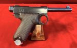 MON APR 27, EXCEPTIONAL & EXTREMELY DESIRABLE JAPANESE BABY NAMBU PISTOL, TOKYO ARSENAL PRODUCTION, WITH MATCHING MAGAZINE!!! - Image 2