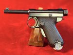 MON APR 27, EXCEPTIONAL & EXTREMELY DESIRABLE JAPANESE BABY NAMBU PISTOL, TOKYO ARSENAL PRODUCTION, WITH MATCHING MAGAZINE!!!