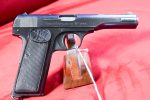 WED APR 8, VERY CHOICE, SERBIAN/YUGOSLAVIAN ARMY FN MODEL 1922 PISTOL, MINT CRISP CONDITION!