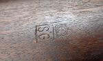 THU MAY 14, ULTRA RARE 100% CORRECT & ORIGINAL US WWII IRWIN PEDERSON M1 CARBINE, 100% ORIGINAL NOT A RESTORATION, MINT! - Image 7
