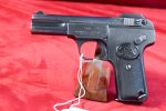 WED MAY 20, IMPORTANT & EXTREMELY RARE VERY EARLY FN MODEL 1900, GENDARMERIE & BELGIAN ARMY ISSUED, IMPOSSIBLE TO LOCATE!