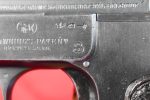 WED MAY 20, IMPORTANT & EXTREMELY RARE VERY EARLY FN MODEL 1900, GENDARMERIE & BELGIAN ARMY ISSUED, IMPOSSIBLE TO LOCATE! - Image 4